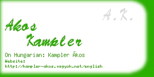 akos kampler business card